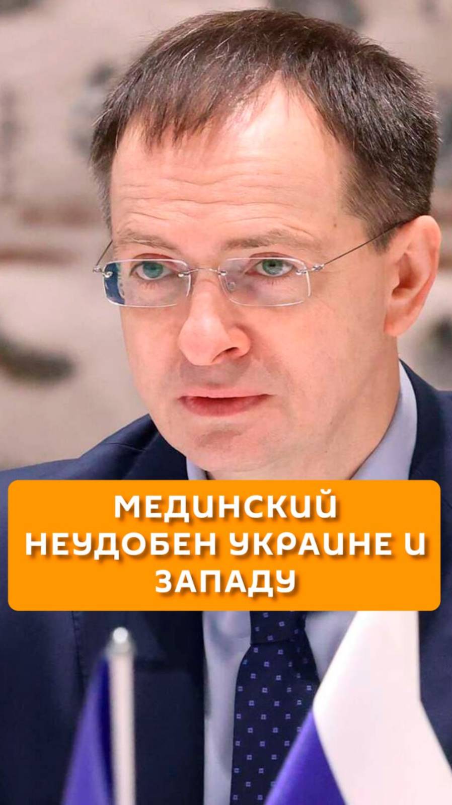 У украинцев отсутствует критическое мышление
