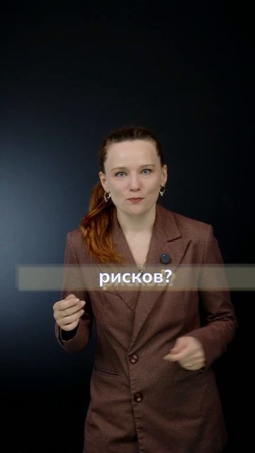 Покупаете участок сами? Будьте осторожны.