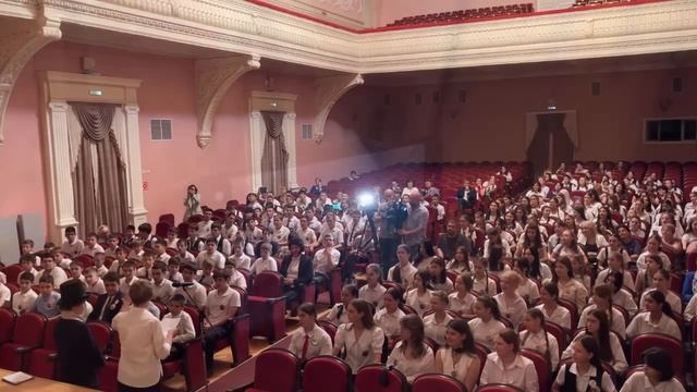 Хорошая оценка акции