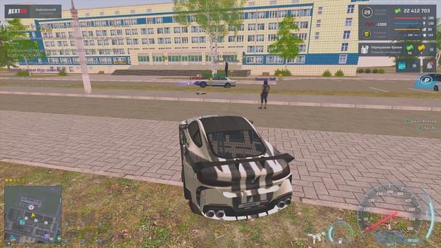 Grand Theft Auto  San Andreas 2025.06.12 - 16.03.04.02.DVR - Trim