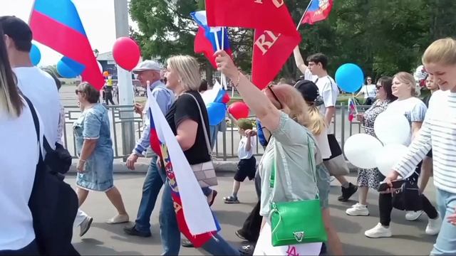 День России