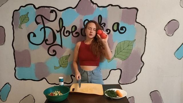 Салат из кабачков и нори