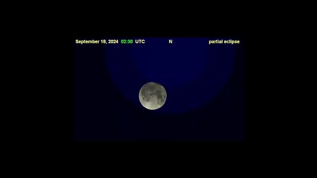 ВОСЕМНАДЦАТЫЙ ЛУННЫЙ ДЕНЬ 19 НОЯБРЯ.