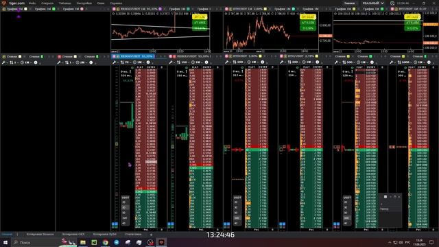 2025-06-11 13-24-54 RESOLV Нож +