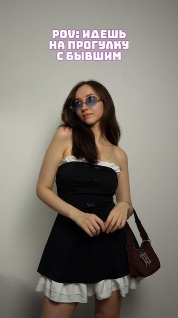 А ты на какой стороне? 🥹🥰 #стиль #мода #развлечения