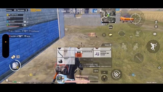 Публичные игры