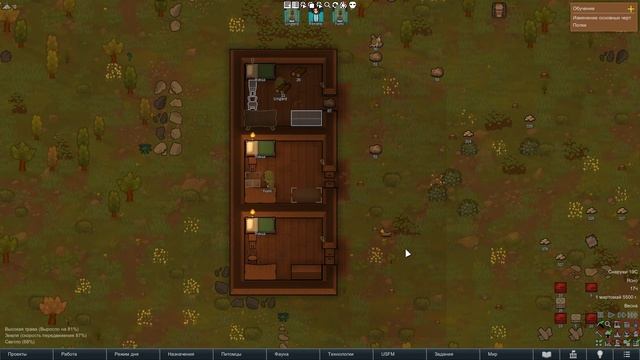 🏕️Rimworld #6