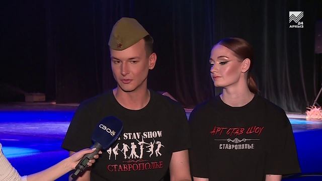 Соседи