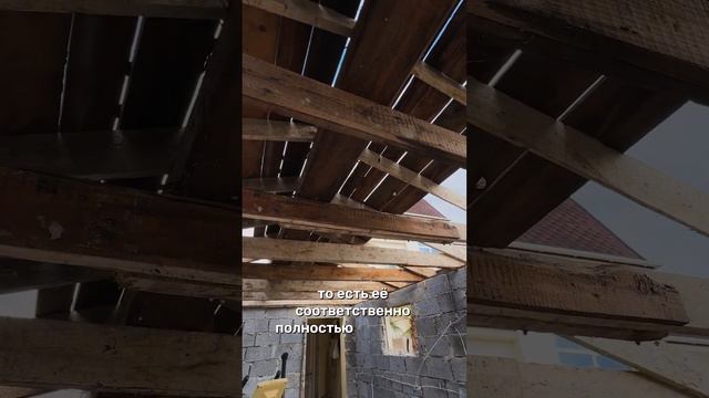Реконструкция гаража в Сочи