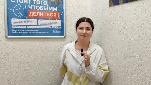 Отзыв о лазерной коррекции зрения в клинике "Зрение Новосибирск", 88001009876