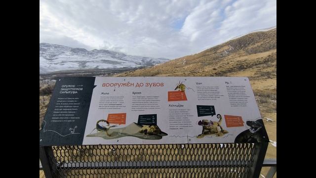 Бархан Сарыкум в Дагестане. Путешествие на юг России