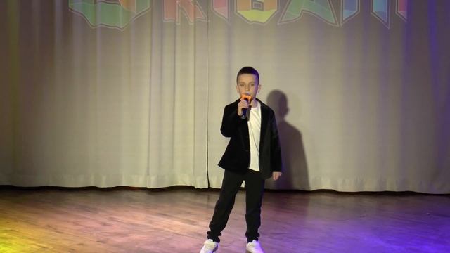 Мищишин Микола " Ми йдемо'' ( з реп. Yaktak) кер. Віта Кіналь