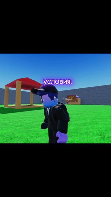 я новичок