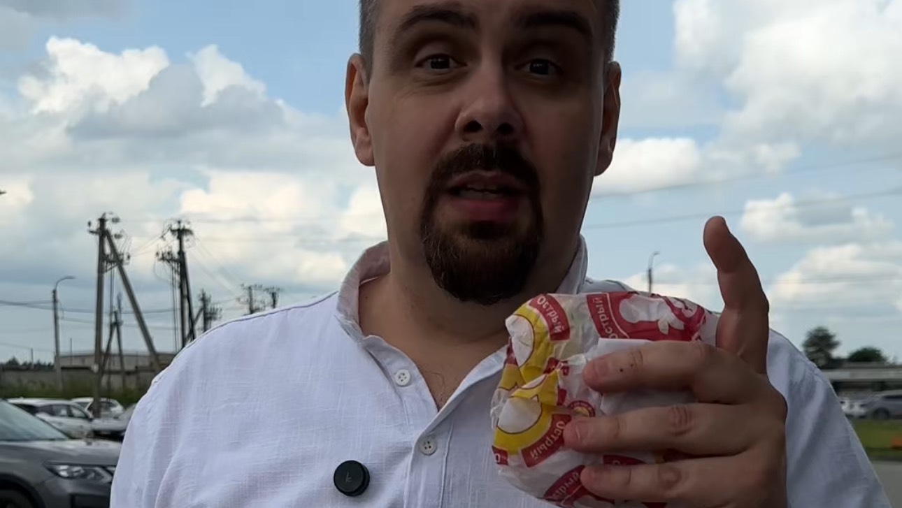 Новинки во «Вкусно - и точка». Мексиканский бургер