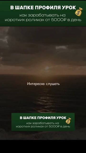 Ты мой любимый человек.