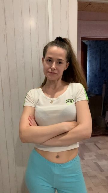 Сколько можно убираться?)