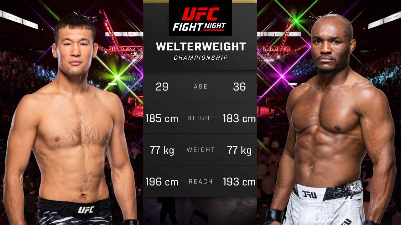 Шавкат Рахмонов против Камару Усмана Полный бой - UFC 5