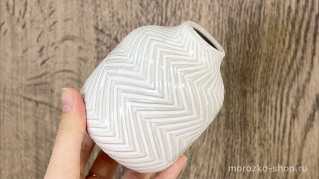 Декоративная ваза ГЕЛЬТА, керамика, 10 см, 95202720-2