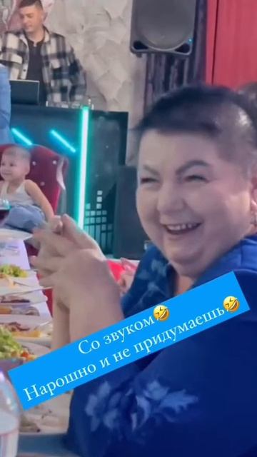 Ржака когда вырастешь кем станешь юмор прикол