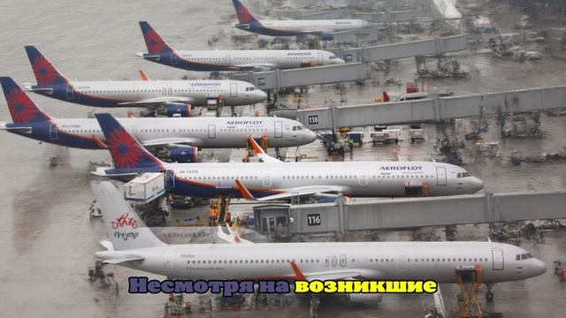 Аэрофлот изменит расписание рейсов из-за закрытия аэропорта Санья