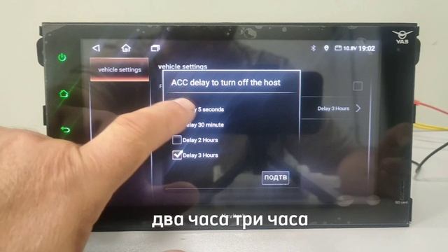 Рестайлинг автомагнитолы 
Navitrek NT - 017 T 10.