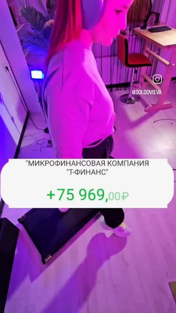 начни продвигаться на pinterest и получай ежедневный трафик и продажи на автомате