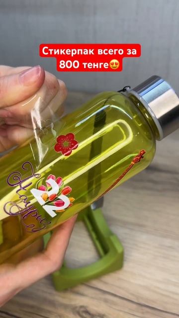 #наклейки #брендирование #dtf