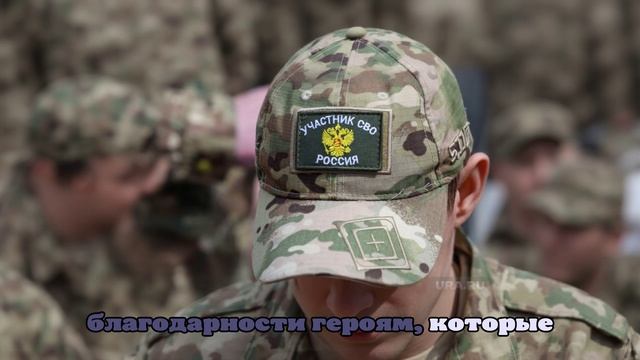 В Пермском крае появилась улица имени героя СВО Дмитрия Лашова