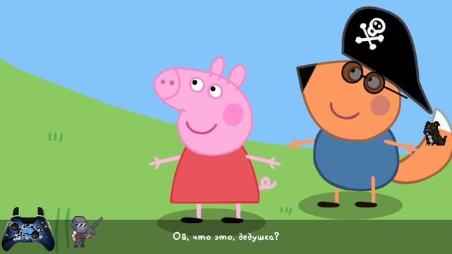 My Friend Peppa Pig (Мой Друг Свинка Пеппа) игра полное прохожд?
