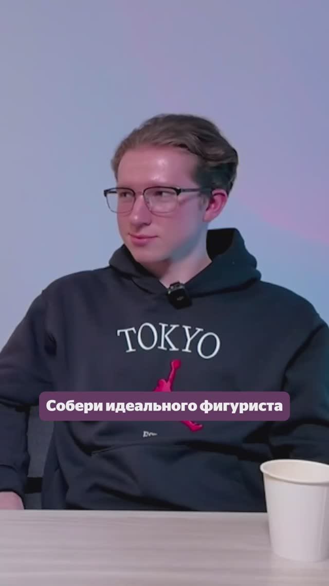 Идеальный фигурист: версия Андрея Мозалева