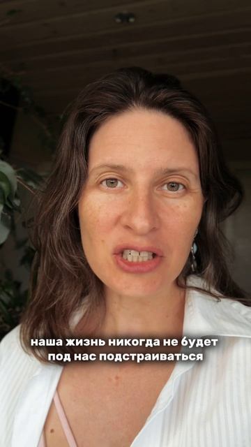 Сложные обстоятельства - это наши экзамены от жизни