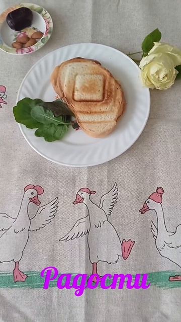 Хорошего выходного дня!