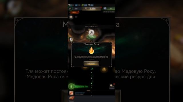 Играю в The ants (часть 1). 1 взгляд.
