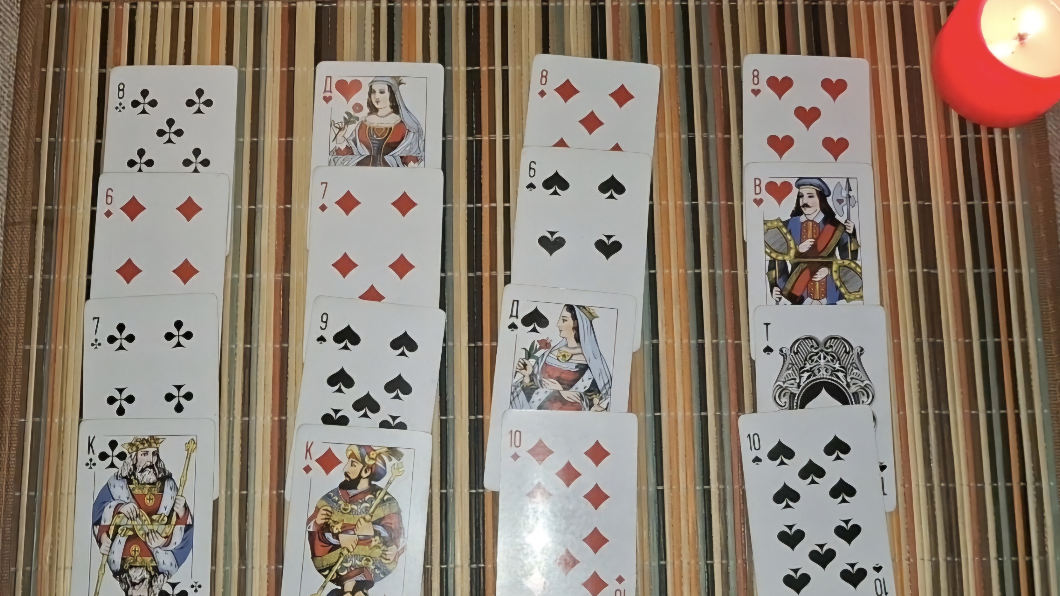 Где и с кем он сейчас?
