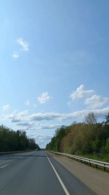 Только в перед