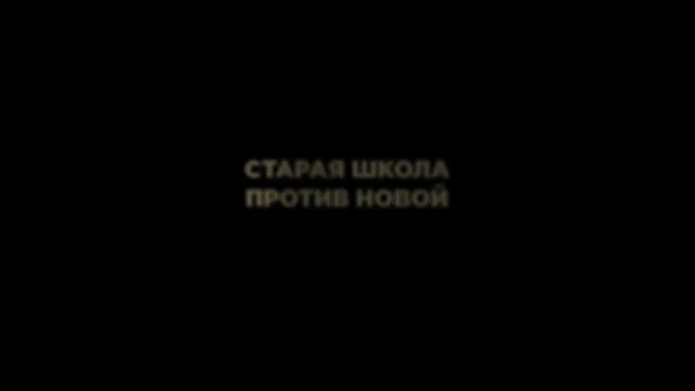 _Роковая партия_   Трейлер (рус.)