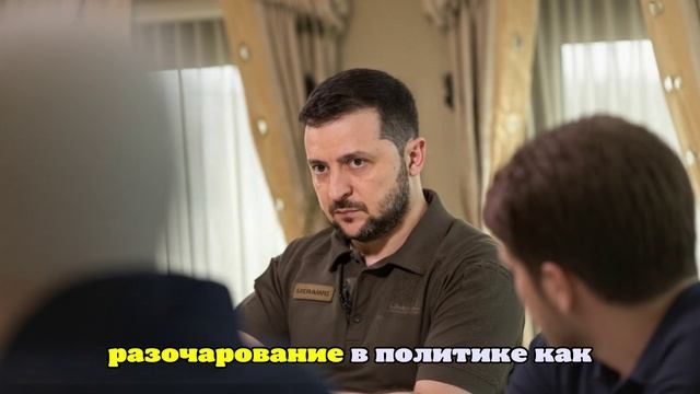 Зеленский заявил, что решение конфликта России и Украины «в руках» Трампа