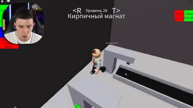 ГЛЕНТ - 50 СПОСОБОВ УМЕРЕТЬ В РОБЛОКС ЧЕЛЛЕНДЖ!