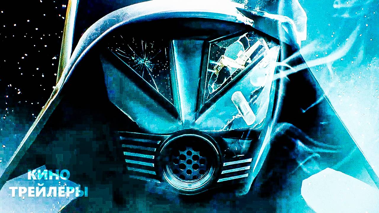 Космические яйца 2🔥😄Первый тизер (Субтитры, 2027) Комедия, фантастика