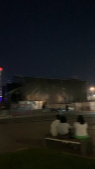 Олимпийский парк