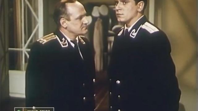 Командир корабля (1954)