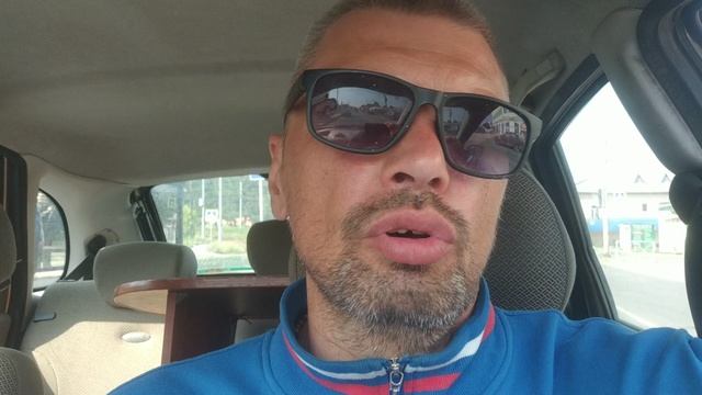 Христианство и Другие Духовные пути