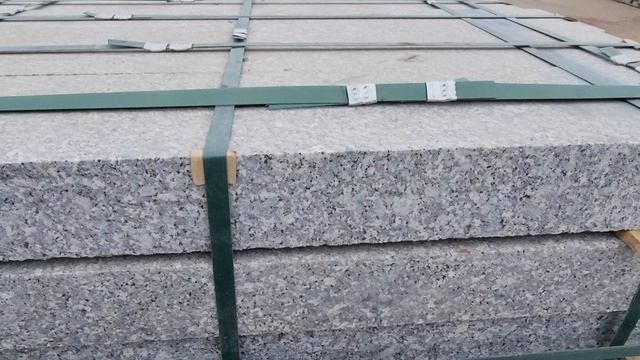 Гранитный бордюр ГП5 200х80хL(700-2000)мм