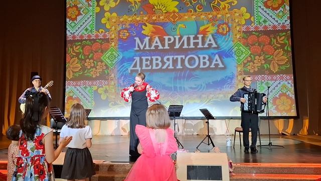 Коллектив Марины Девятовой 06.06.2025. 1000009966.mp4