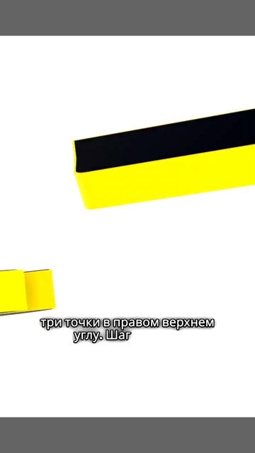 Как отключить комментарии к посту в Facebook.