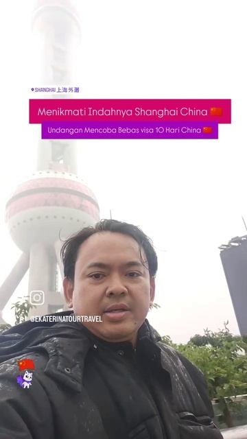 АРИЯ ПРАДАНА БУДИАРТО: ПРИВЕТ! ШАНХАЙ, КИТАЙ 🇨🇳