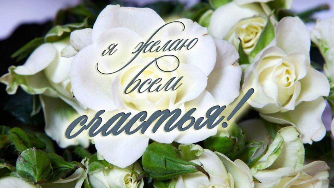 Молитва за мир во всем мире! Live: УТРЕННИЙ ОНЛАЙН-РЕТРИТ «БЛАГОСТЬ» 13.06.2025