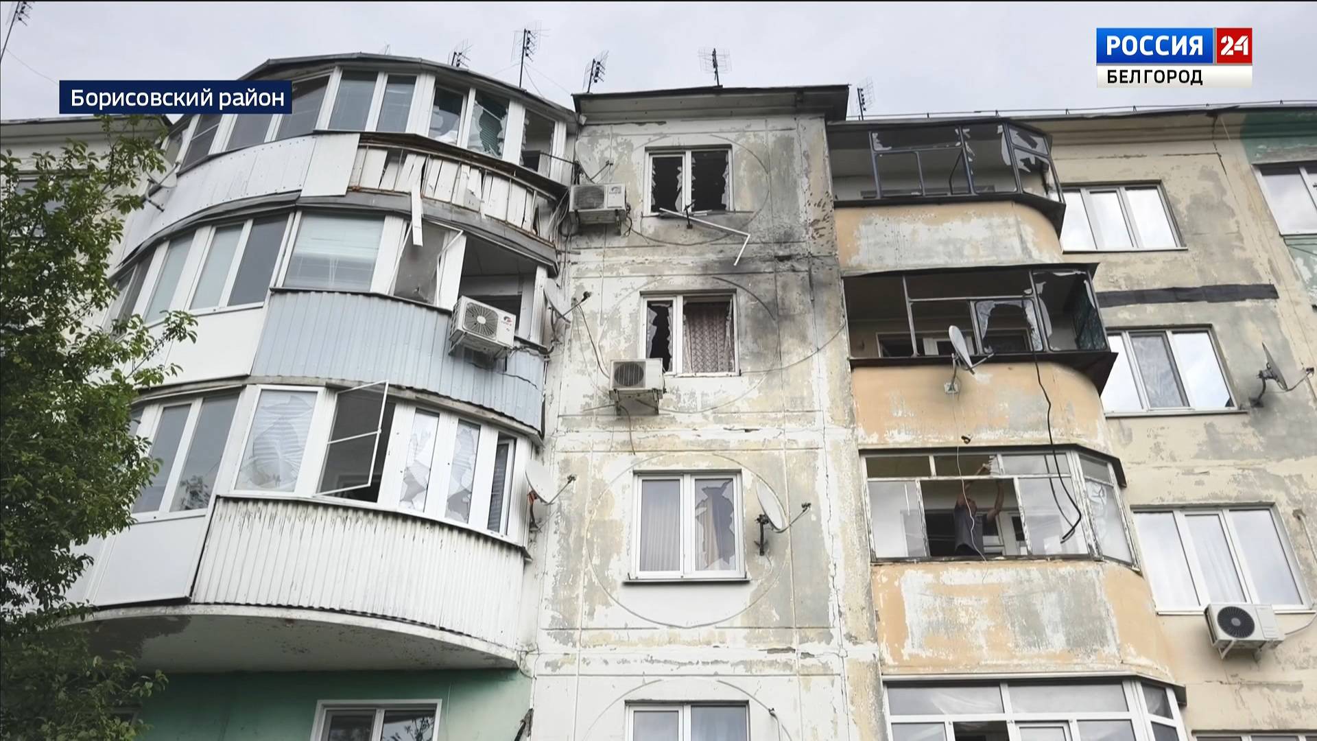 В Борисовске начались восстановительные работы после удара БПЛА по многоквартирному дому