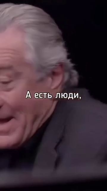 Мысли