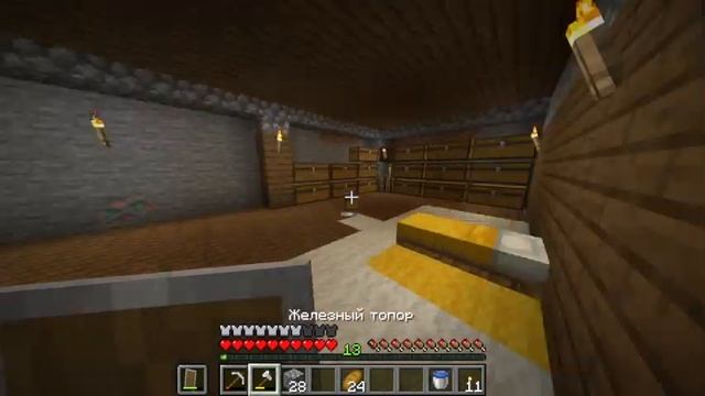 играю в маинкрафт любительское видео. и пишите в комен